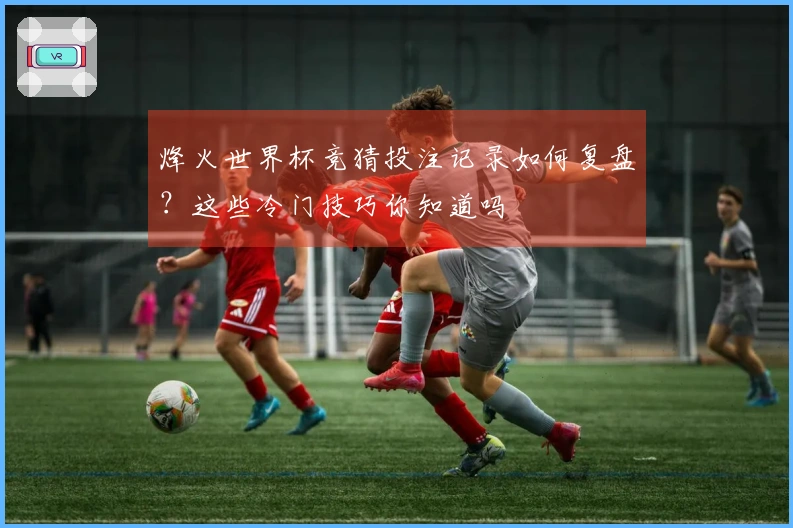 亚星官网资讯缩略图