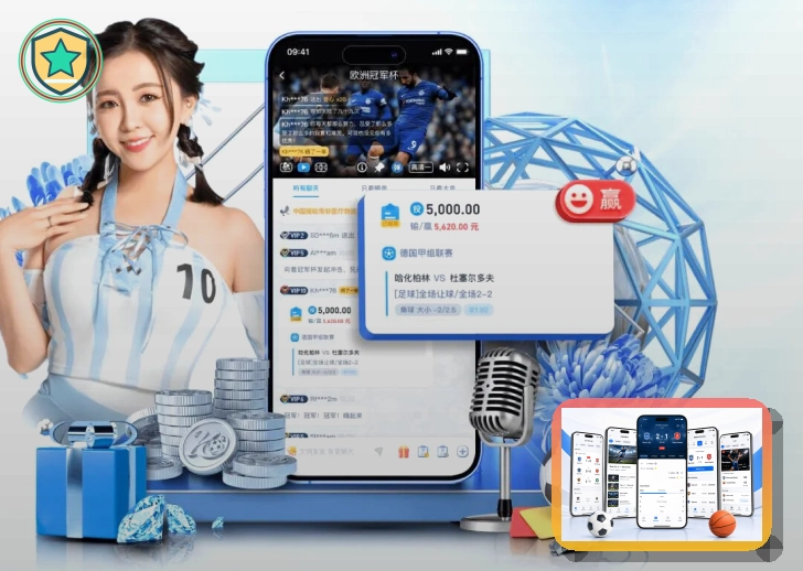 亚星官网训练与场景服务图